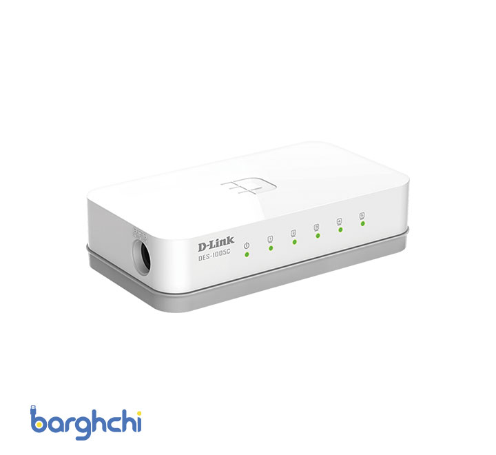 سوئیچ 5 پورت دی لینک مدل DES-1005C