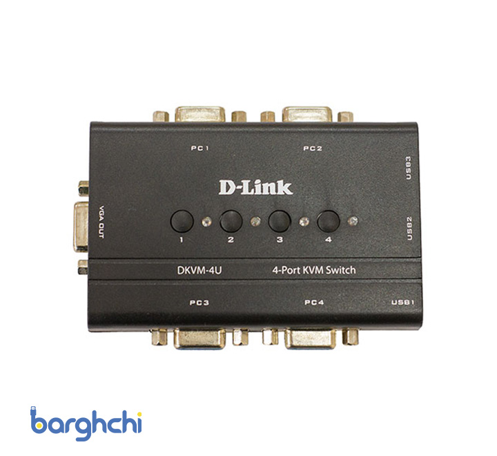 سوئیچ 4 پورت دی لینک مدل DKVM-4U