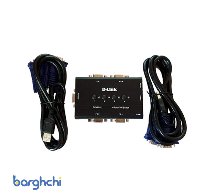 سوئیچ 4 پورت دی لینک مدل DKVM-4U