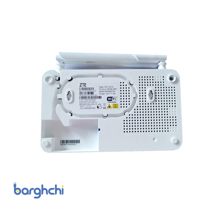 مودم فیبر نوری زد تی ای مدل F670L