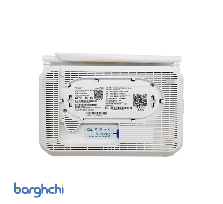 مودم فیبر نوری فایبرهوم مدل HG6145D