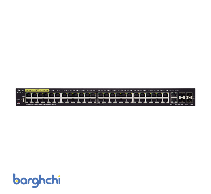 سوئیچ 48 پورت سیسکو مدل SG350-52P
