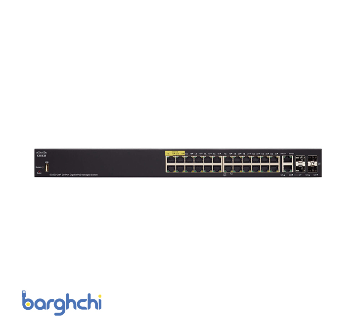 سوئیچ 28 پورت سیسکو مدل SG350-28P