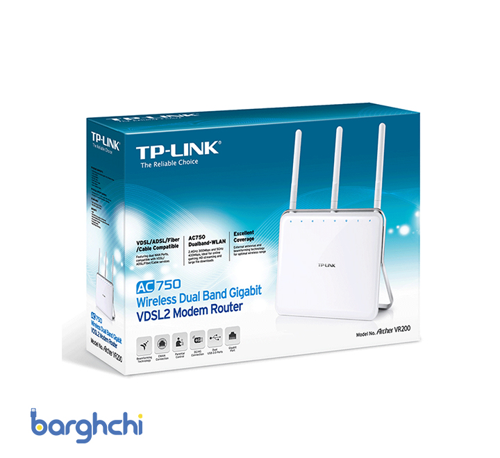 مودم روتر VDSL تی پی لینک مدل Archer VR200