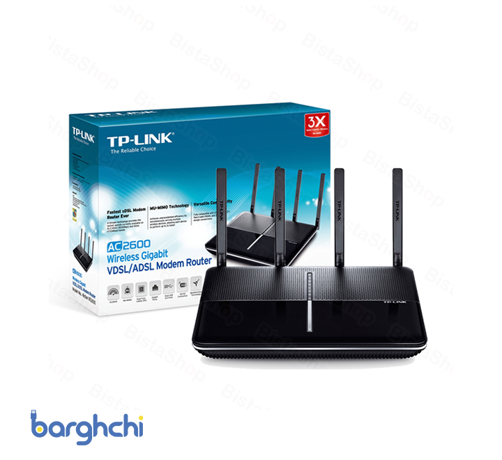 مودم روتر VDSL تی پی لینک مدل Archer VR2600
