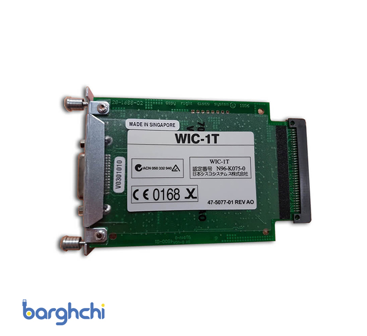 کارت ماژول سیسکو مدل WIC-1T