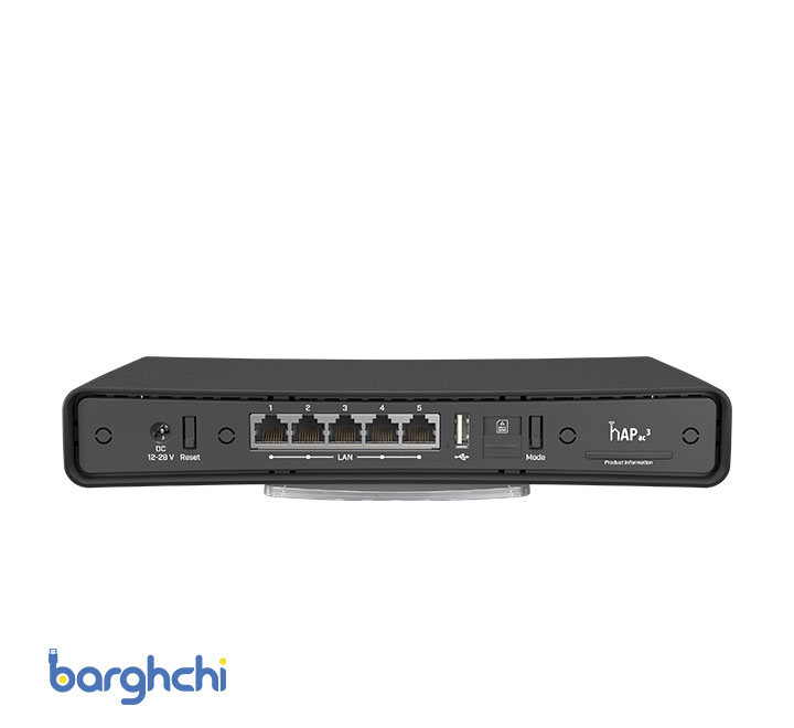 خرید روتر اکسس پوینت میکروتیک مدل Hap ac3 LTE KIT