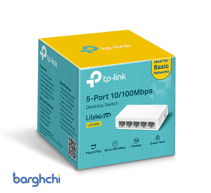 سوئیچ 5 پورت تی‌ پی لینک LS1005