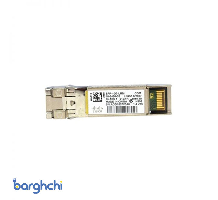 ماژول فیبر نوری سیسکو SFP-10G-LRM