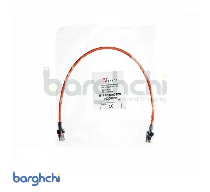 پچ کورد نگزنس CAT6 UTP نیم متری