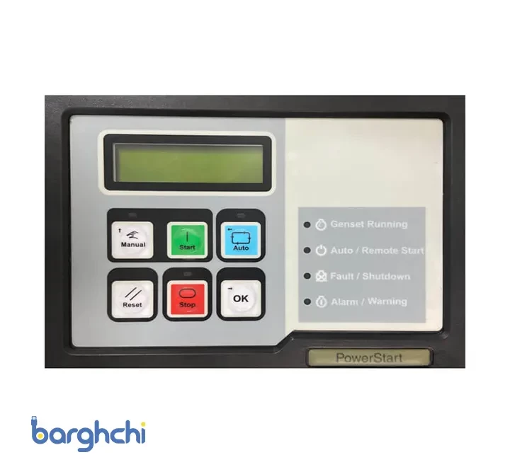 موتور دیزلی کامینز مدل C125D5P