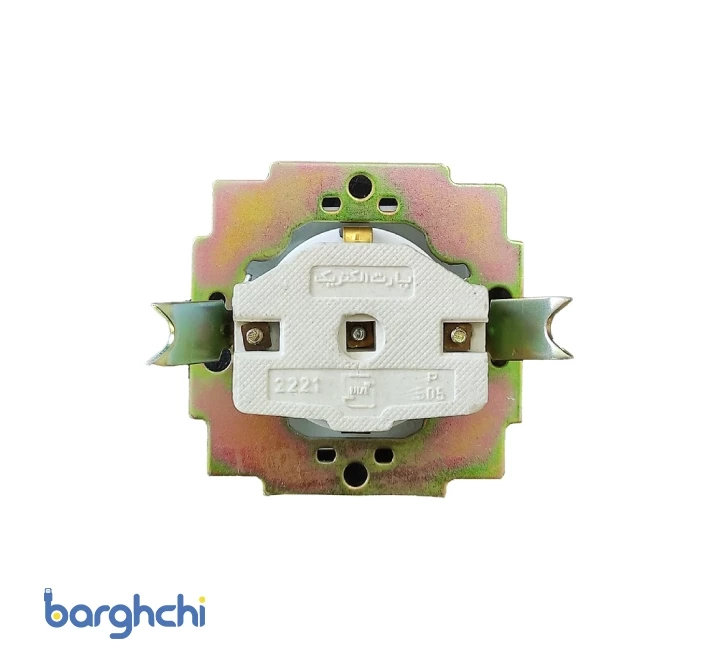 مکانیزم پریز ارت دار با مغزی پلاستیکی تابش پارت الکتریک مدل 5155