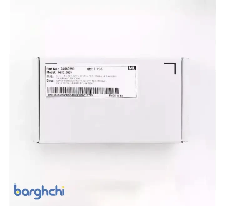 ماژول فیبرنوری هوآوی 10.3Gbps-SMF-10km-1310nm LC