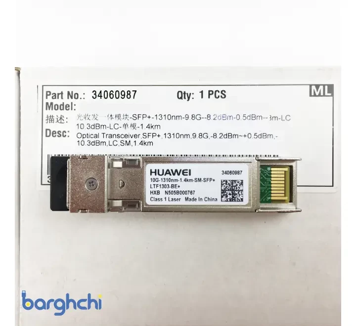 ماژول فیبرنوری هوآوی SFP+-1310nm-9.8G-LC-SM