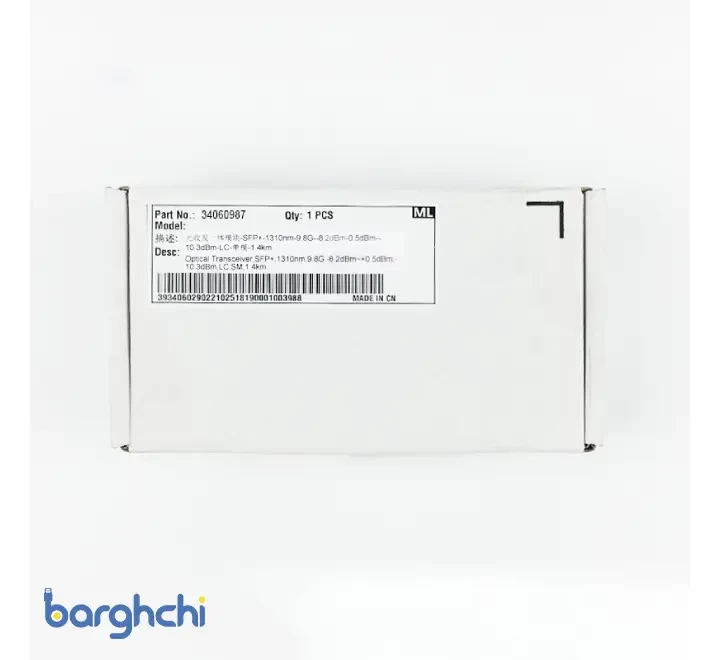 ماژول فیبرنوری هوآوی SFP+-1310nm-9.8G-LC-SM