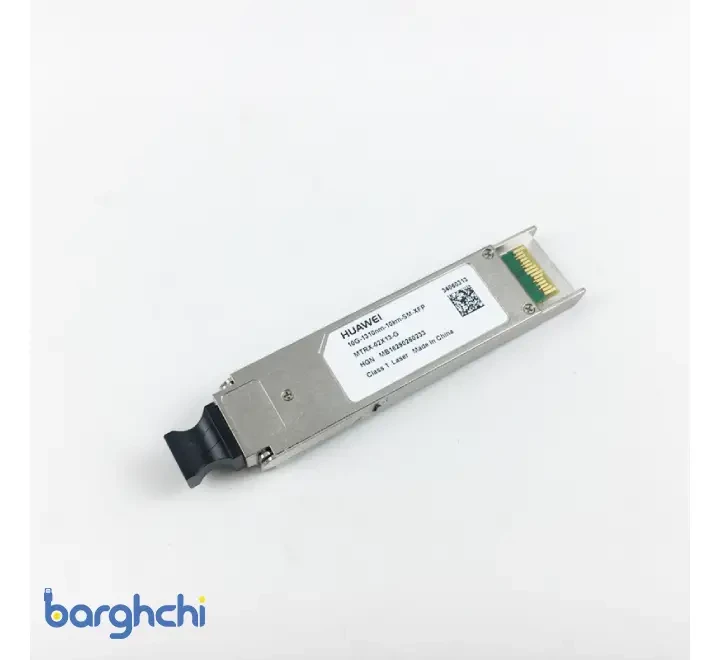 ماژول فیبرنوری هوآوی XFP-1310 9.95-10.71G SM LC 10km
