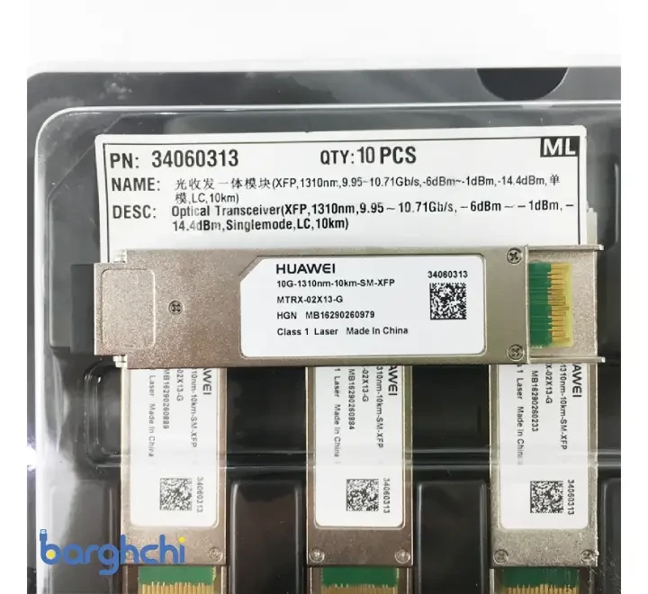 ماژول فیبرنوری هوآوی XFP-1310 9.95-10.71G SM LC 10km