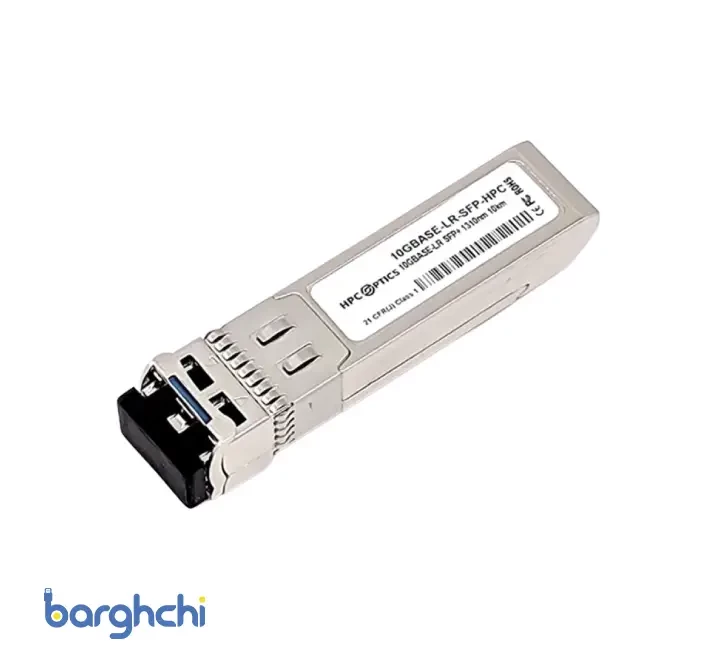 ماژول فیبرنوری فورتی نت مدل FN TRAN SFP+ LR