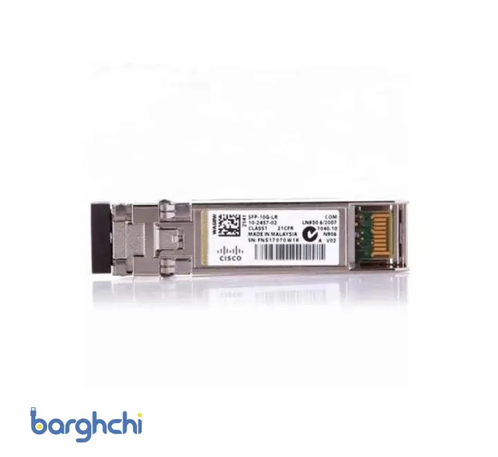ماژول فیبر نوری سیسکو مدل SFP-10G-LR-S