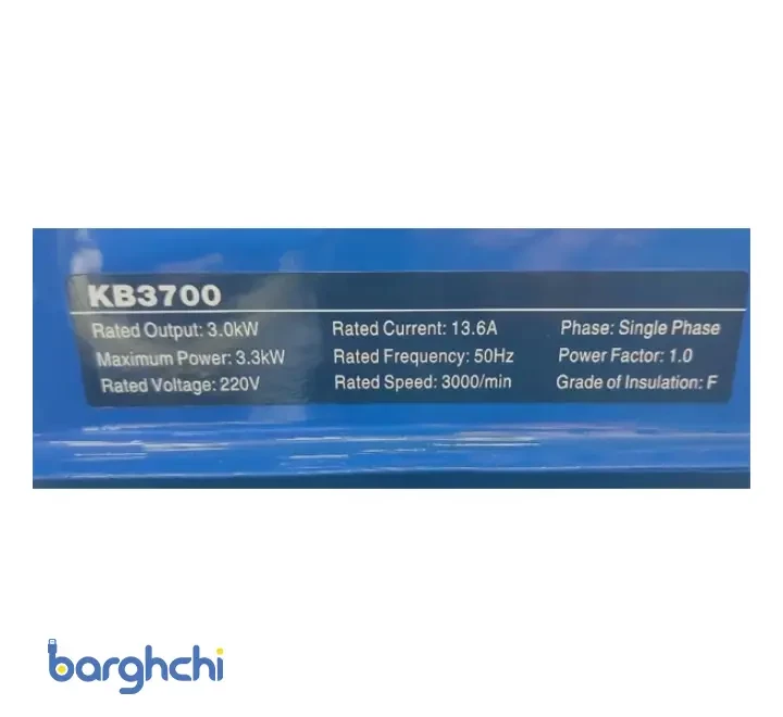 موتور برق بنزینی زونگشن مدل KB3700