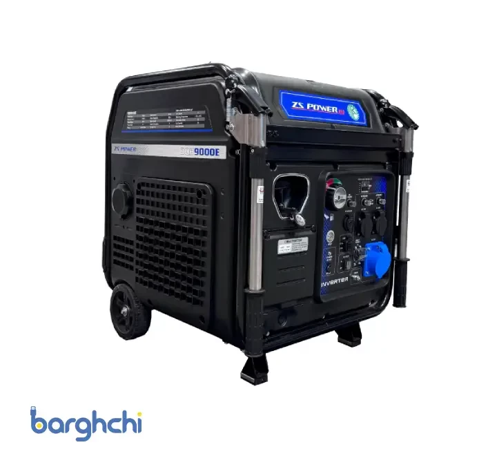 موتور برق بنزینی کیفی زونگشن مدل BQH9000E-Inverter ریموت دار