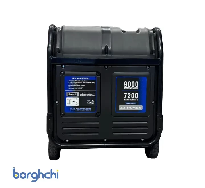 موتور برق بنزینی کیفی زونگشن مدل BQH9000E-Inverter ریموت دار