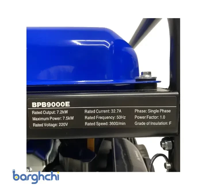 موتور برق بنزینی اینورتر زونگشن مدل BPB9000E-Inverter ریموت دار