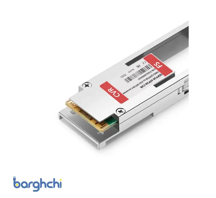 ماژول فیبر نوری سیسکو مدل CVR-QSFP28-SFP25G