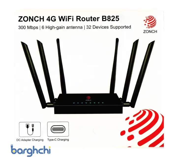 مودم روتر 4G LTE بی سیم N300 زونچ مدل B825
