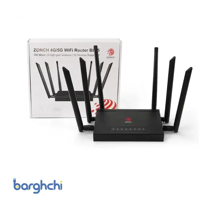 مودم روتر 4G LTE بی سیم N300 زونچ مدل B825