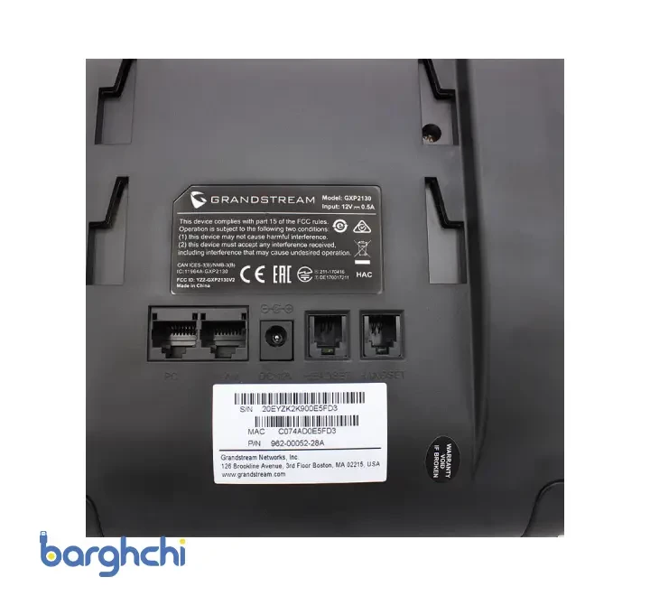 تلفن ویپ گرند استریم مدل GXP2130