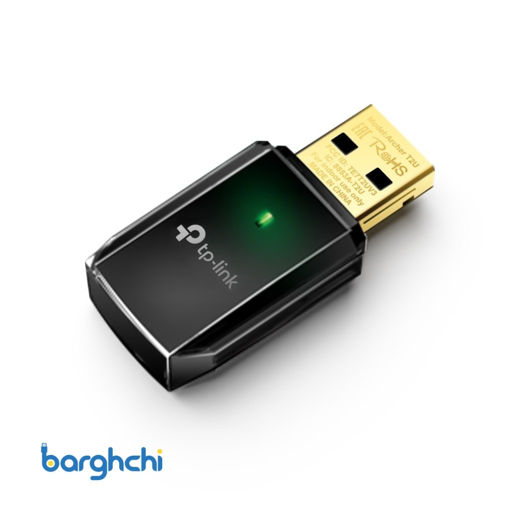 کارت شبکه USB بی سیم و دوباند تی پی لینک مدل Archer T2U