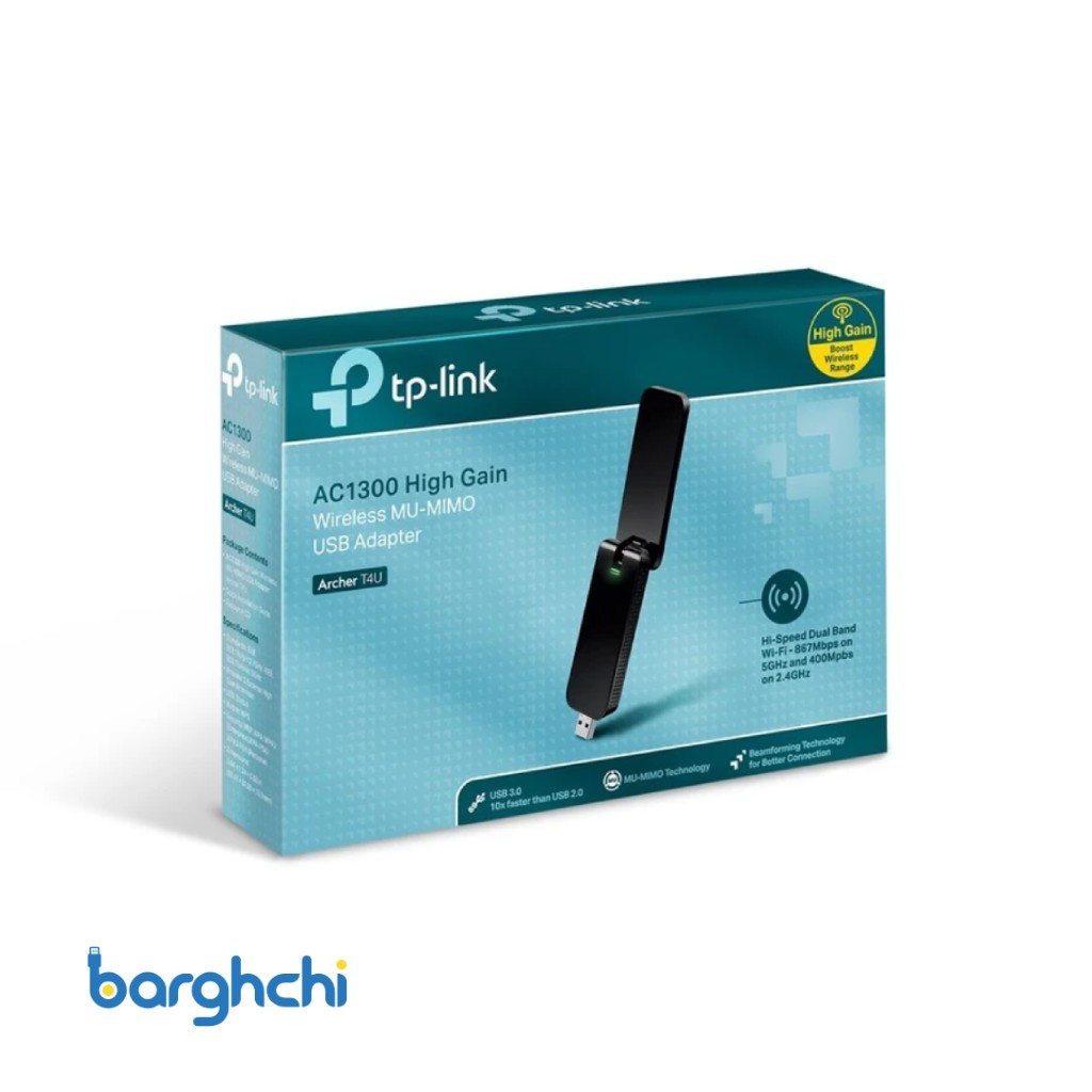 کارت شبکه USB بی‌سیم و دوباند تی‌ پی لینک مدل Archer T4U