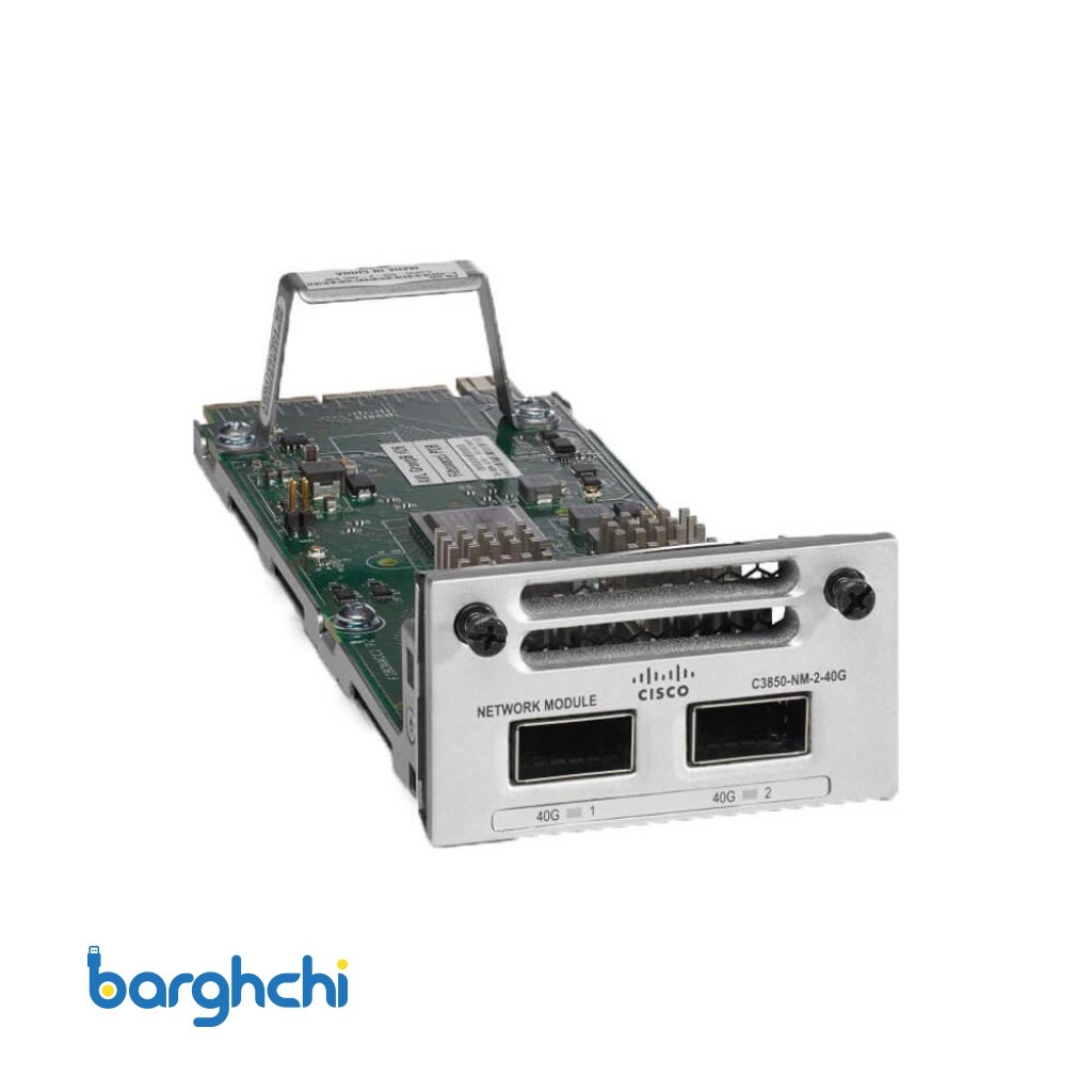 ماژول شبکه سیسکو مدل C3850-NM-2-40G
