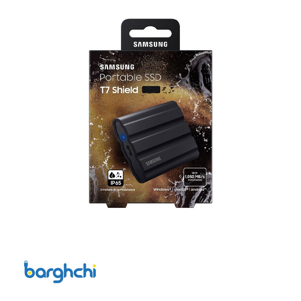 حافظه اس اس دی اکسترنال سامسونگ مدل T7 Shield ظرفیت 4 ترابایت