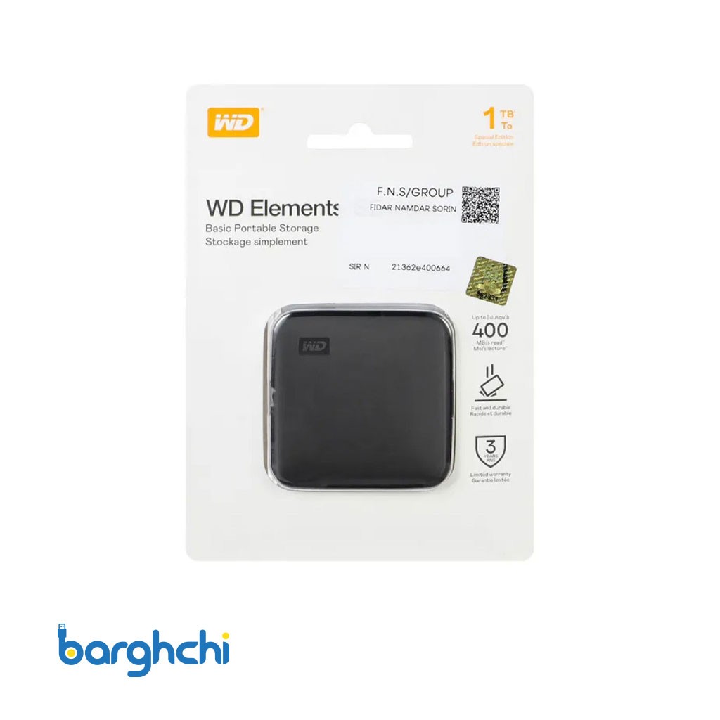 حافظه اس اس دی وسترن دیجیتال Elements SE USB 3.0 ظرفیت 1 ترابایت