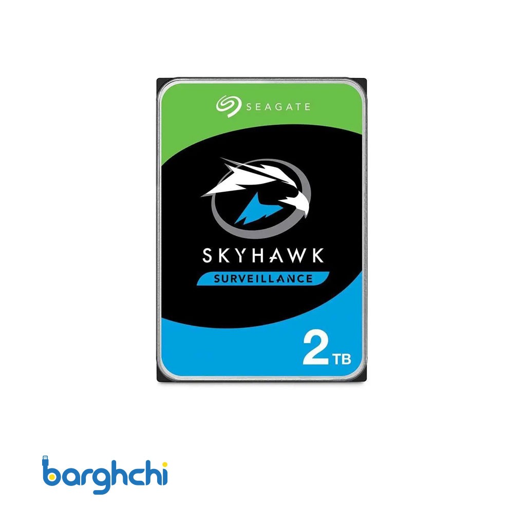 هارد سیگیت SkyHawk ST2000VX015 ظرفیت 2 ترابایت
