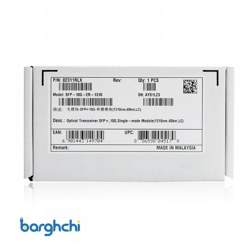 ماژول فیبر نوری هواوی مدل ESFP 10G-1310NM 40KM