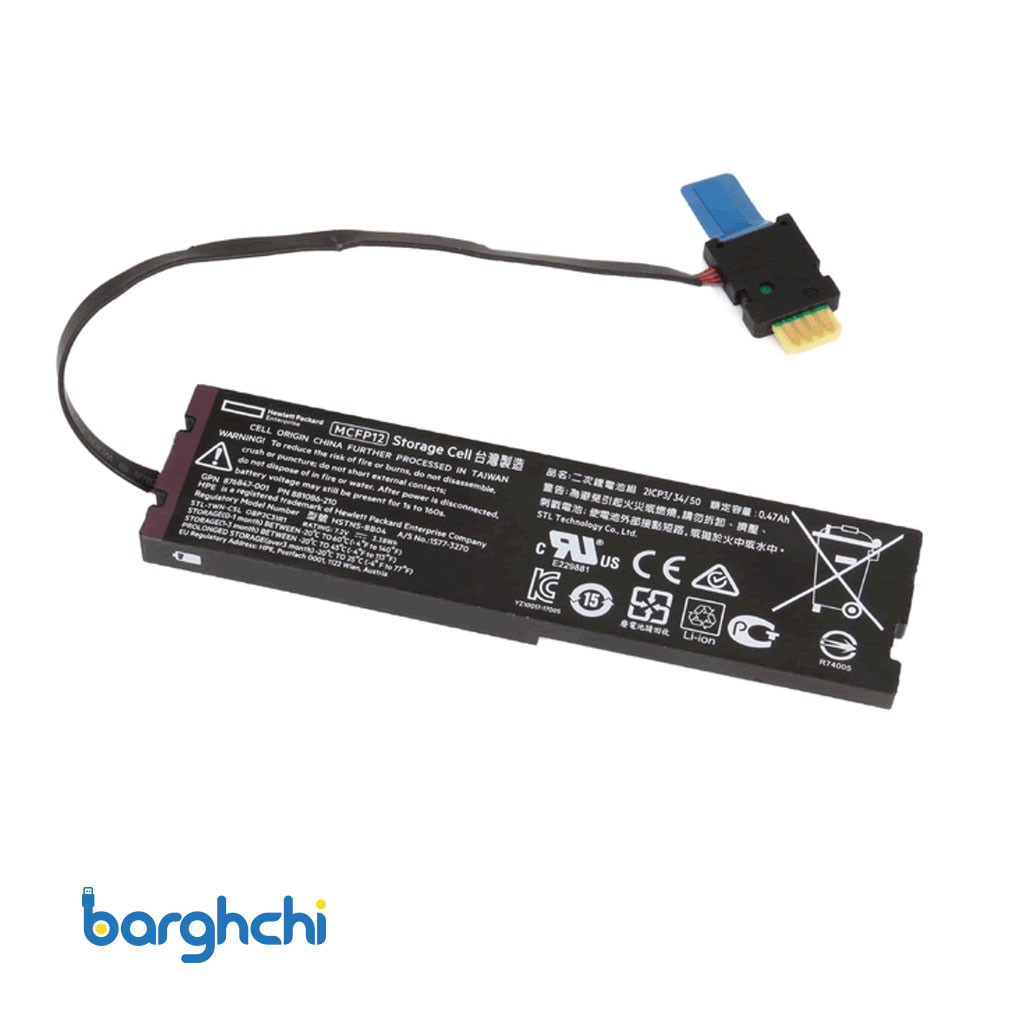 باتری سرور اچ پی HPE 871265-001 Smart Storage Battery