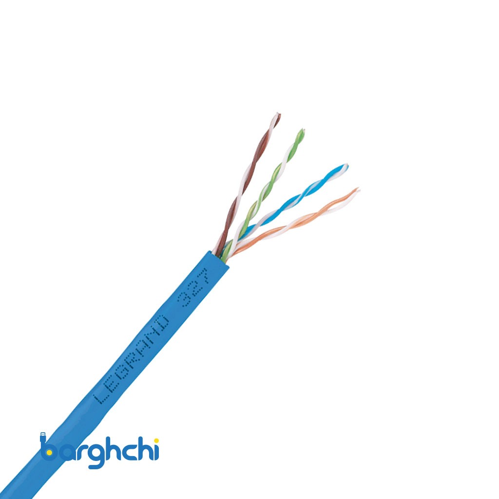 کابل شبکه لگراند CAT6 FTP PVC مدل (032758)