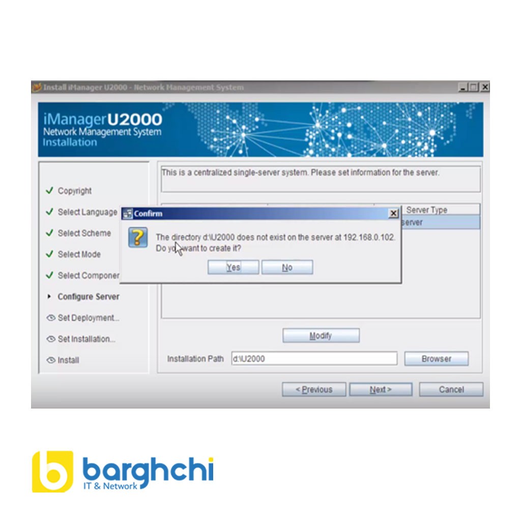 نرم افزار مدیریت هوآوی مدل u2000