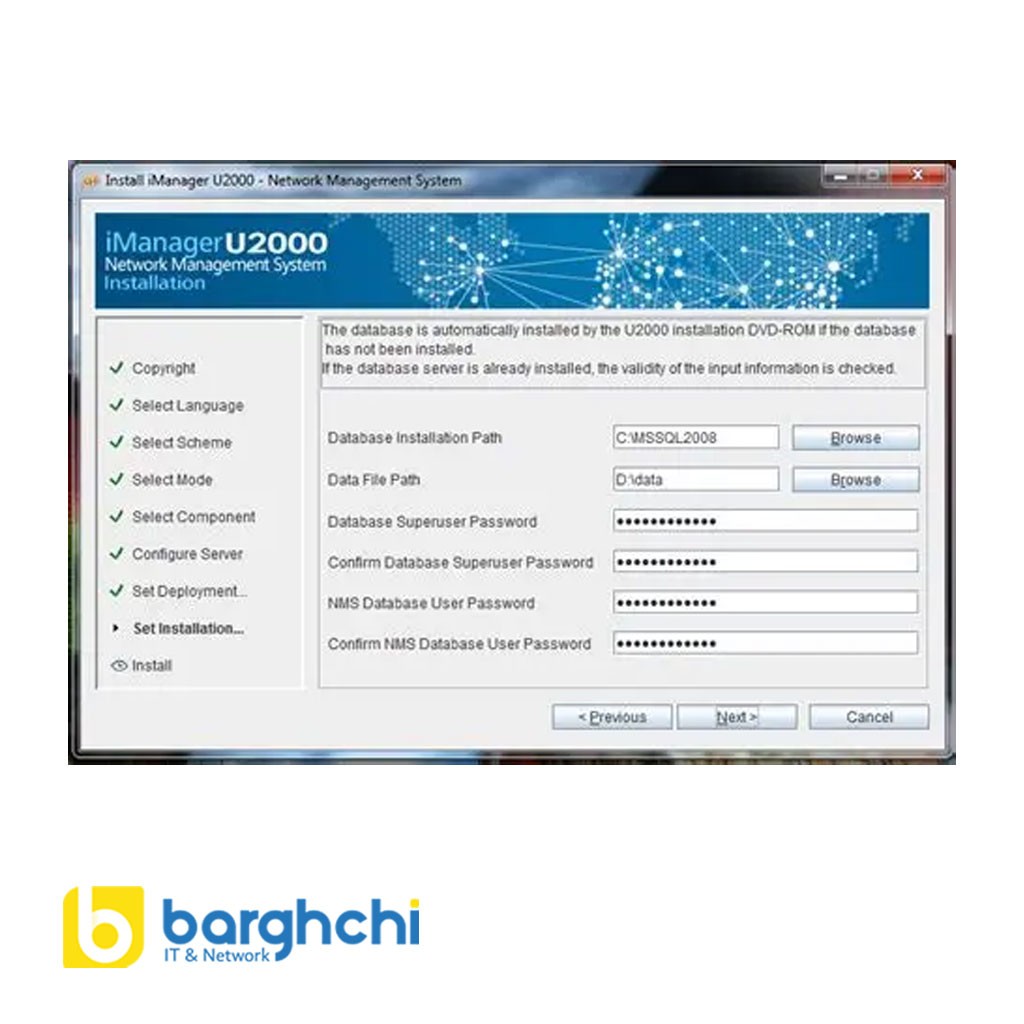 نرم افزار مدیریت هوآوی مدل u2000