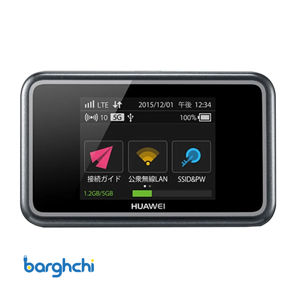 مودم 4.5G بی سیم قابل حمل هوآوی مدل E5383