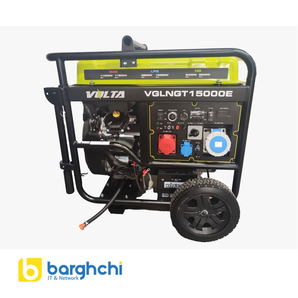 موتور ژنراتور 12.5 کیلووات سه گانه سوز ولتا مدل VGLNG15000E