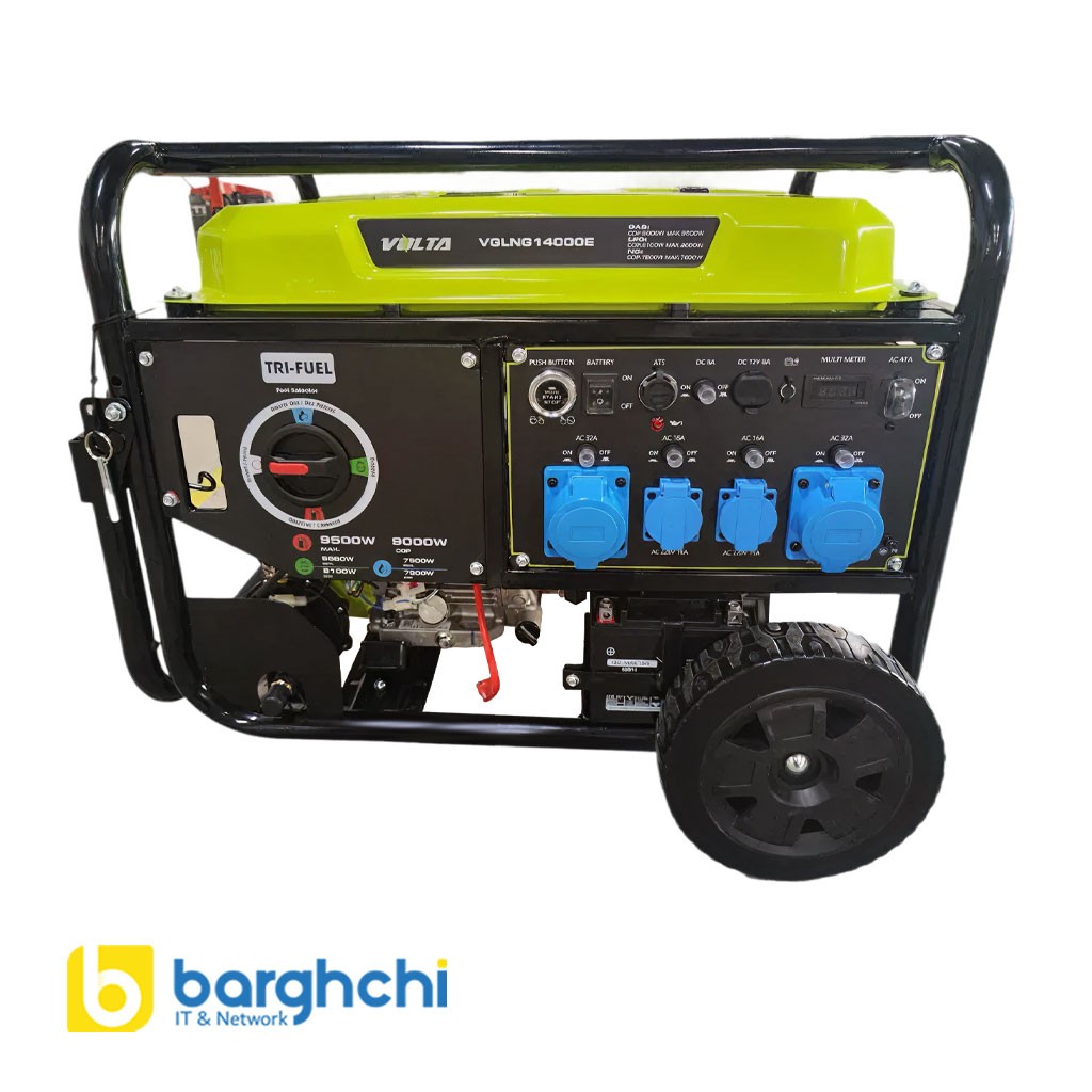 موتور ژنراتور 10.5 کیلووات سه گانه سوز ولتا مدل VGLNG14000E