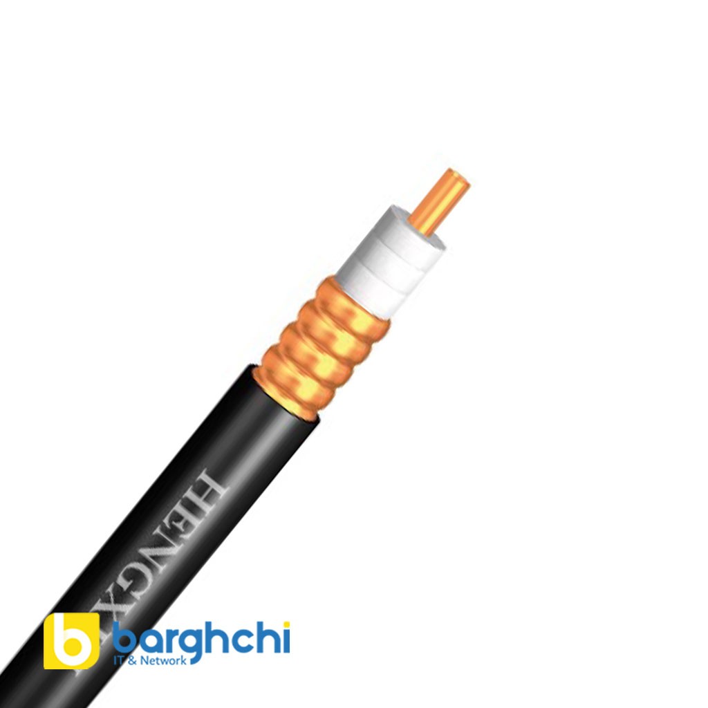 کابل RF کواکسیال Hengxin مدل HCTAY-50-22 (7/8 اینچ)