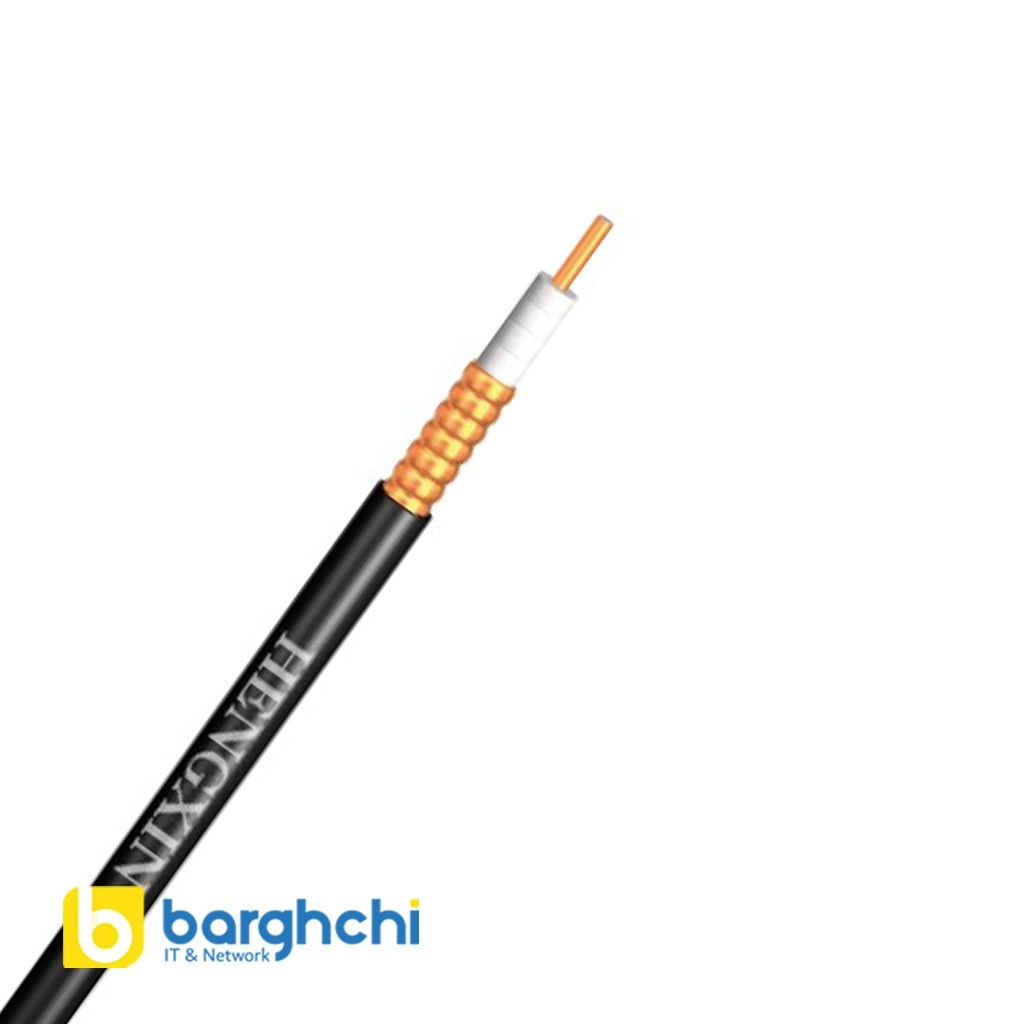 کابل RF کواکسیال Hengxin مدل HCAAY-50-9 (3/8 اینچ)
