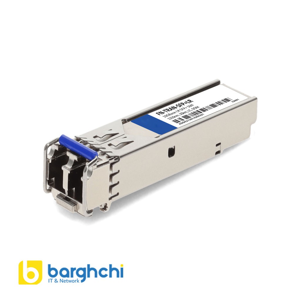 ماژول فیبر نوری فورتی نت مدل FN-TRAN-SFP+LRI