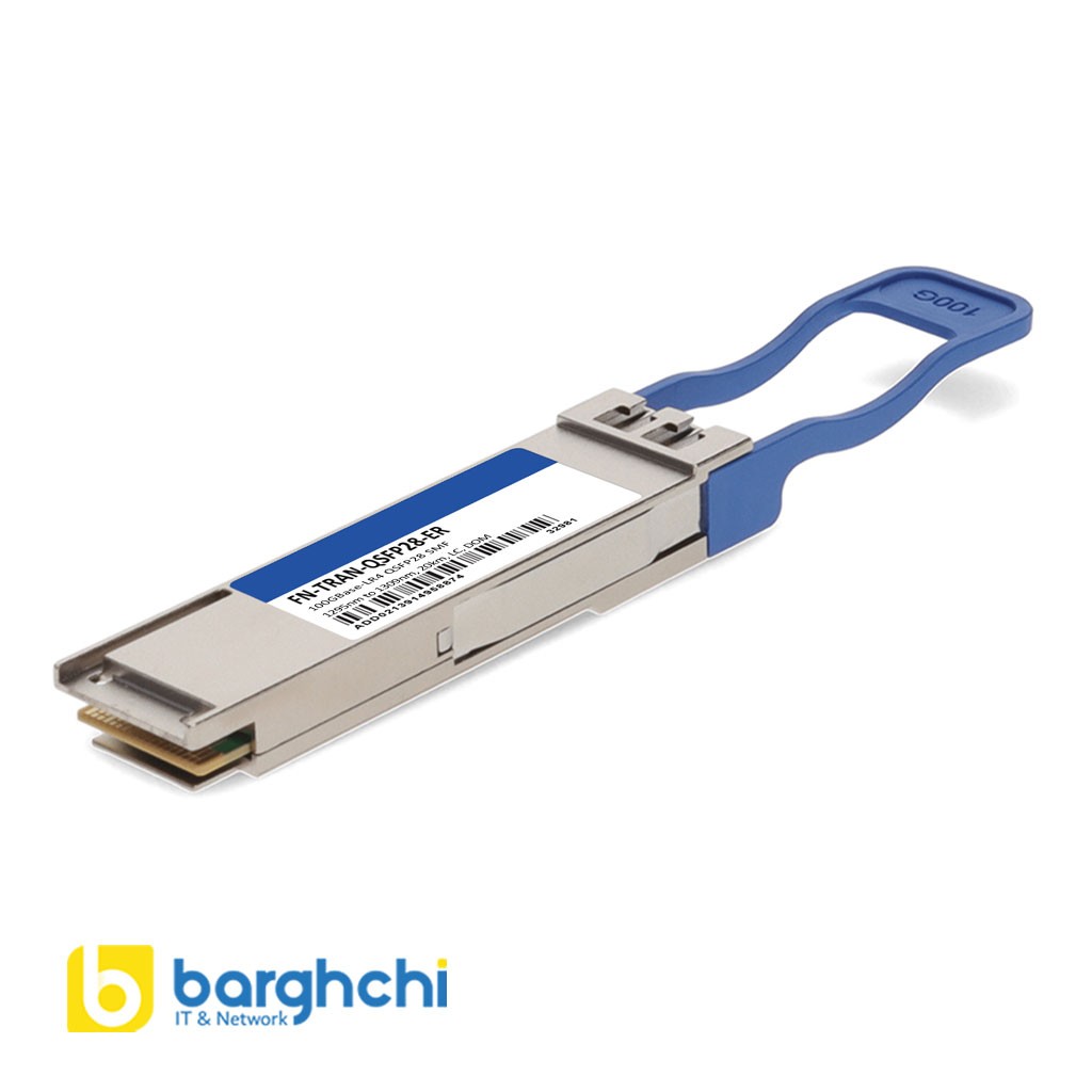 ماژول فیبر نوری فورتی نت مدل FN-TRAN-QSFP28-ER