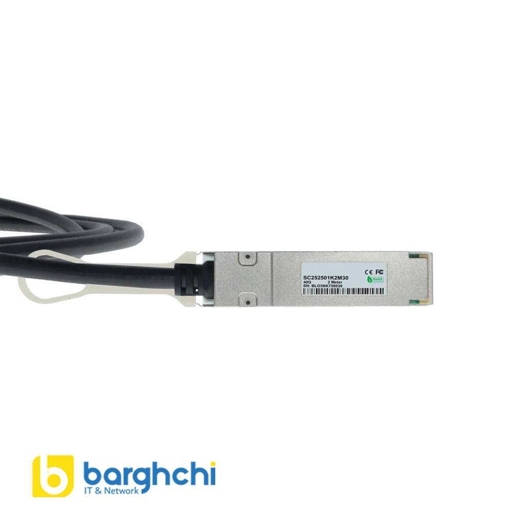 کابل DAC فورتی نت مدل FN-CABLE-QSFP+3